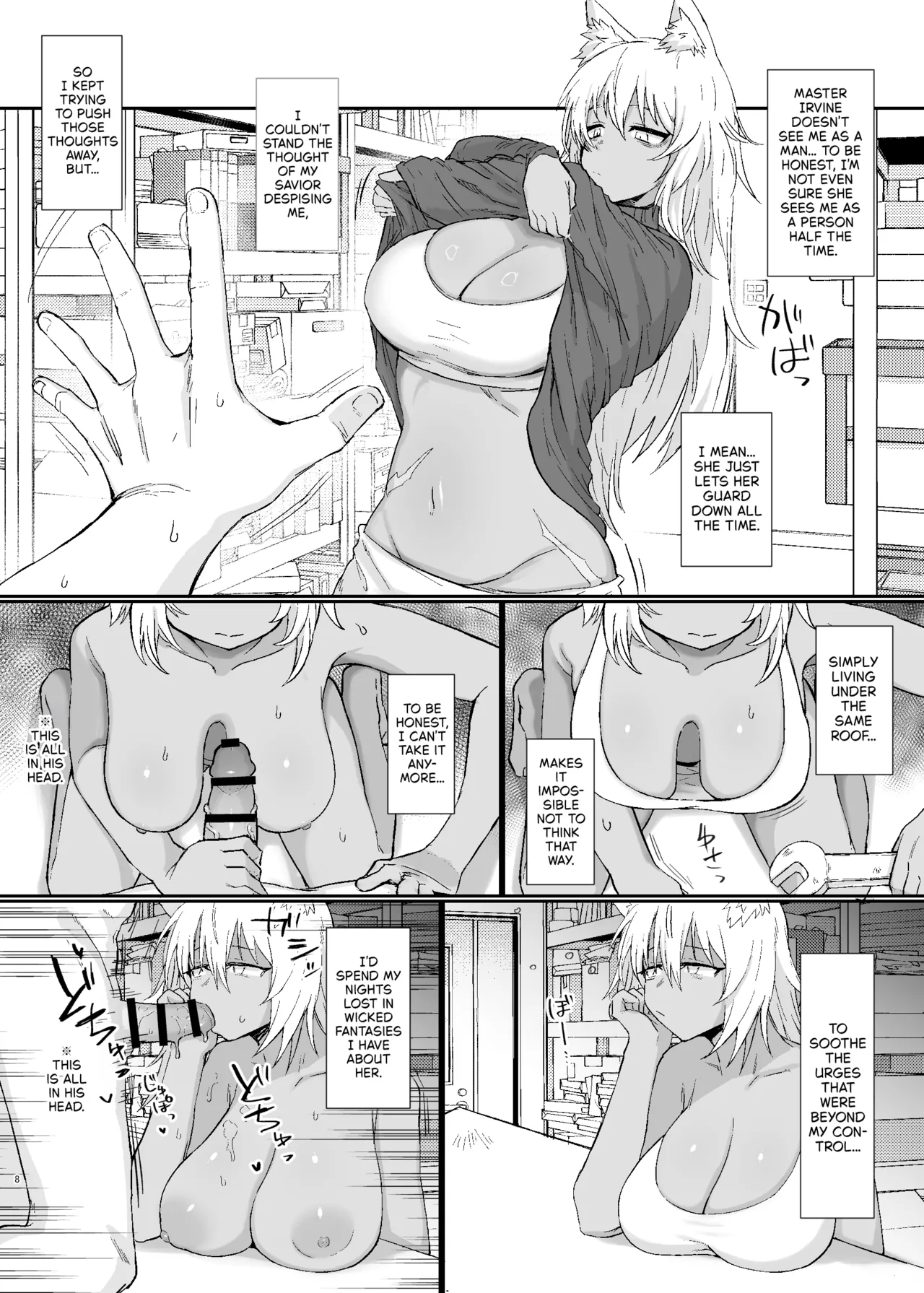 Oyasumi Kara Ohayou Made | From Good Night to Good Morning page 8 full