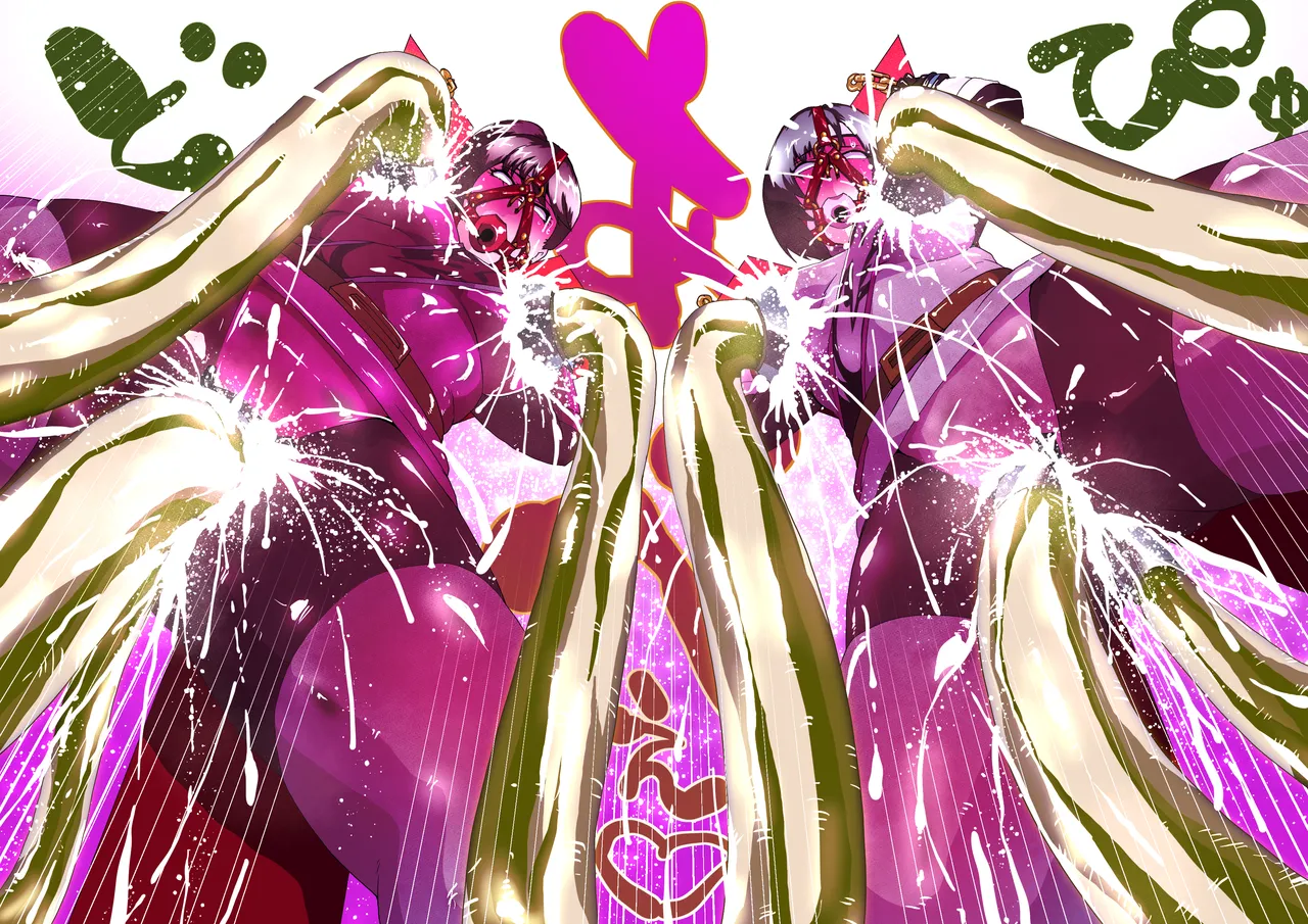 ニンニンヒロイン磔刑！エネルギー吸引！大昇天！ page 4 full