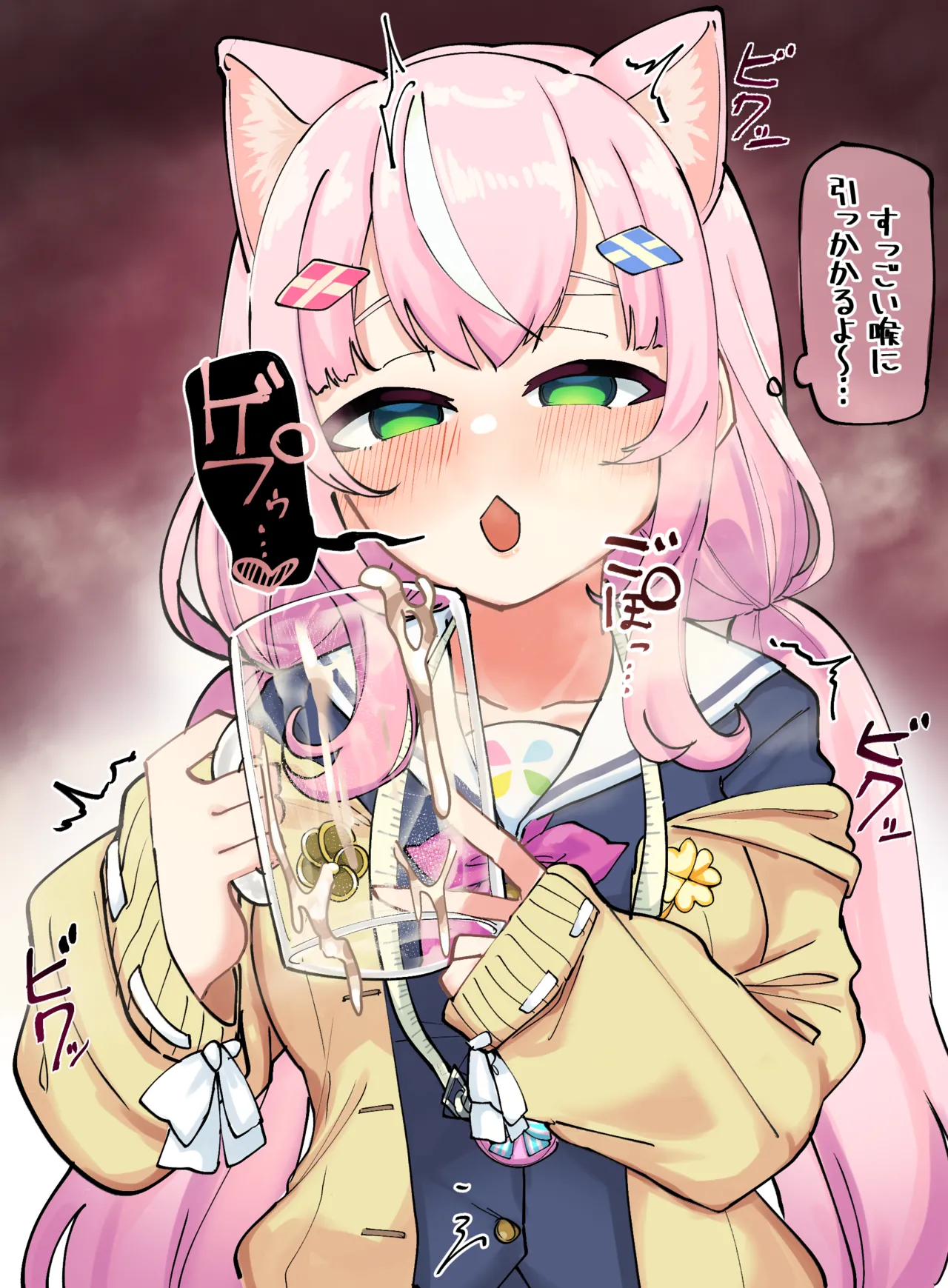 NR-chan Semen Jokki page 5 full