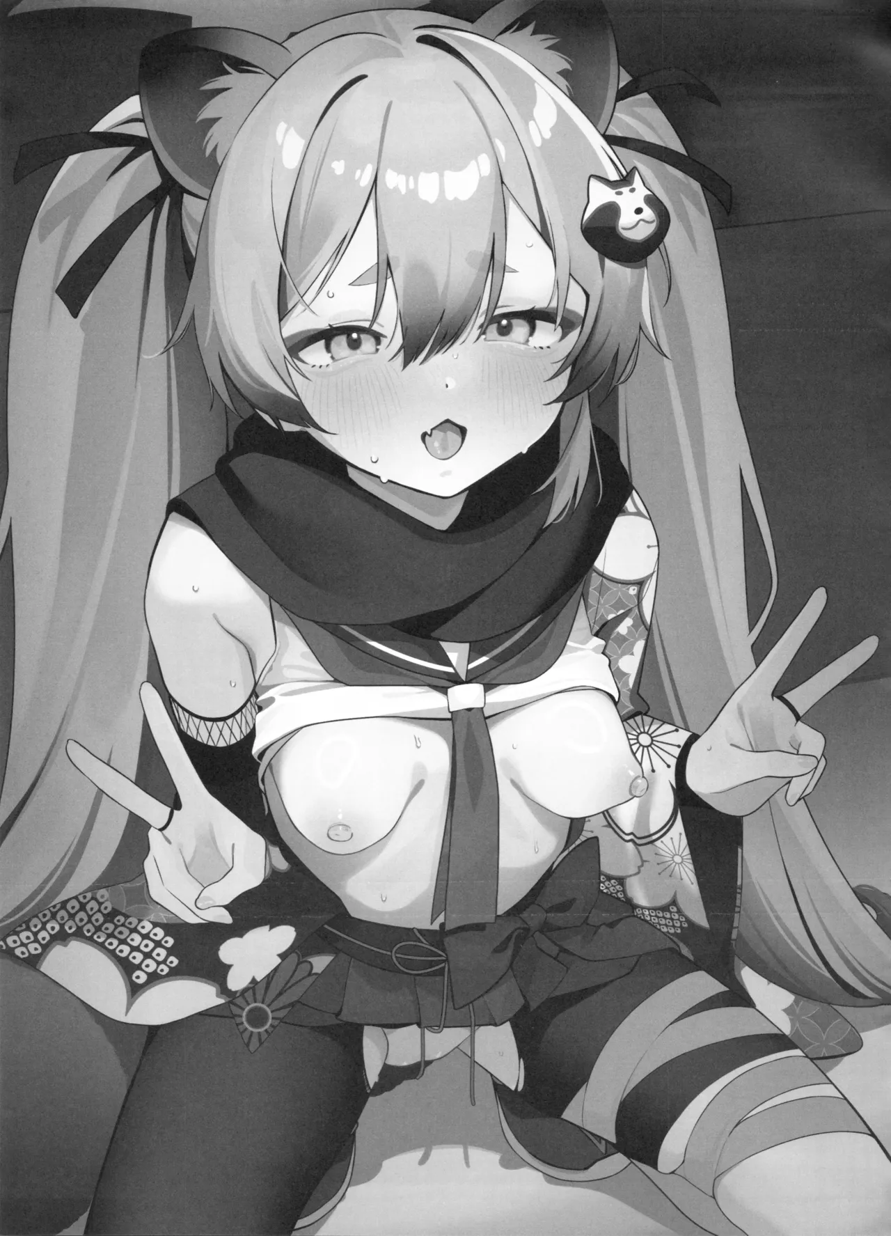 Shoujo Inpouchou Michirucchi page 6 full