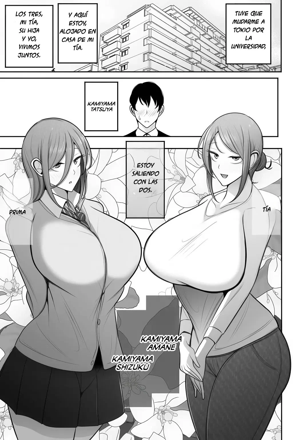 Oyako Netorase Oba to Kanojo o Daite Kudasai｜Por Favor, Ten Sexo con mi Tía y mi Novia page 2 full