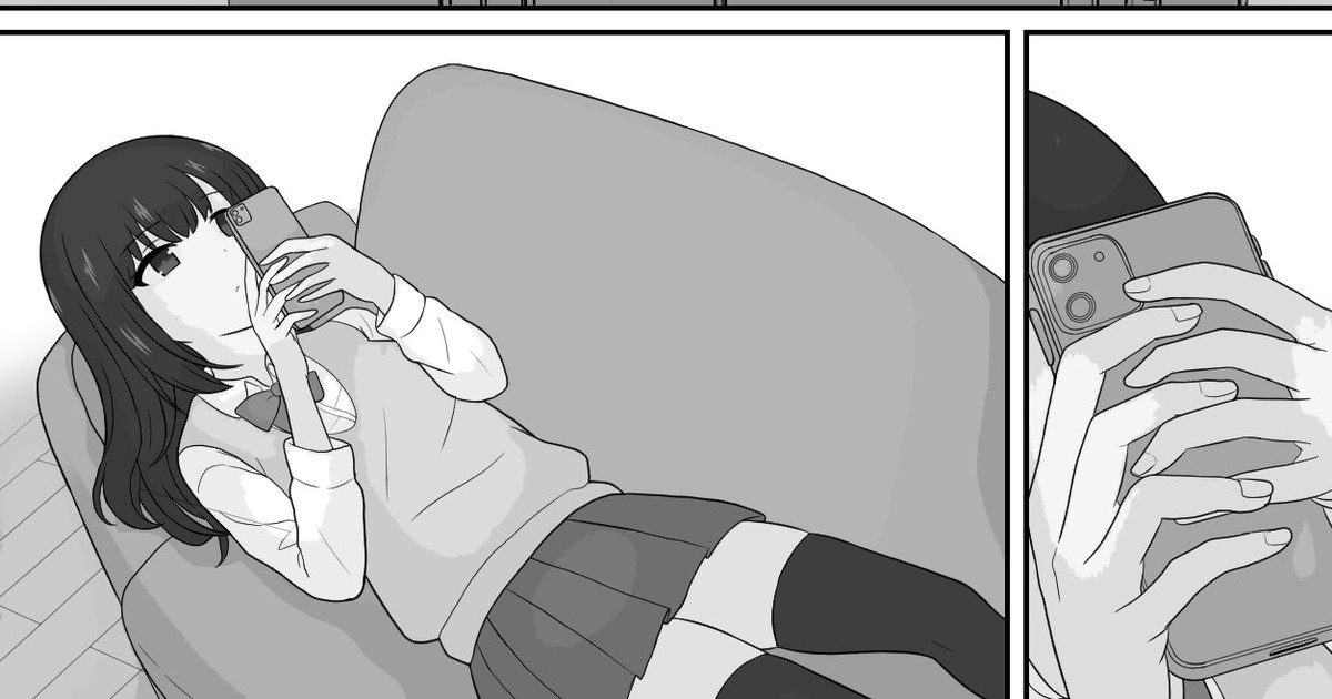 Watashi no Iede wa Inu to Kōbi Suru no wa Onna no Gimu desu page 1 full