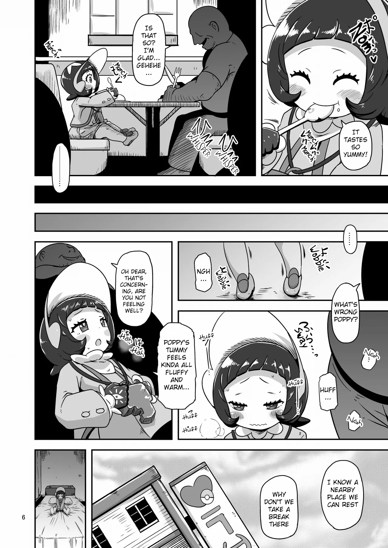 Kodomo Shitennou Nikushoku Date | Lunch Date with a Child Elite Four page 5 full