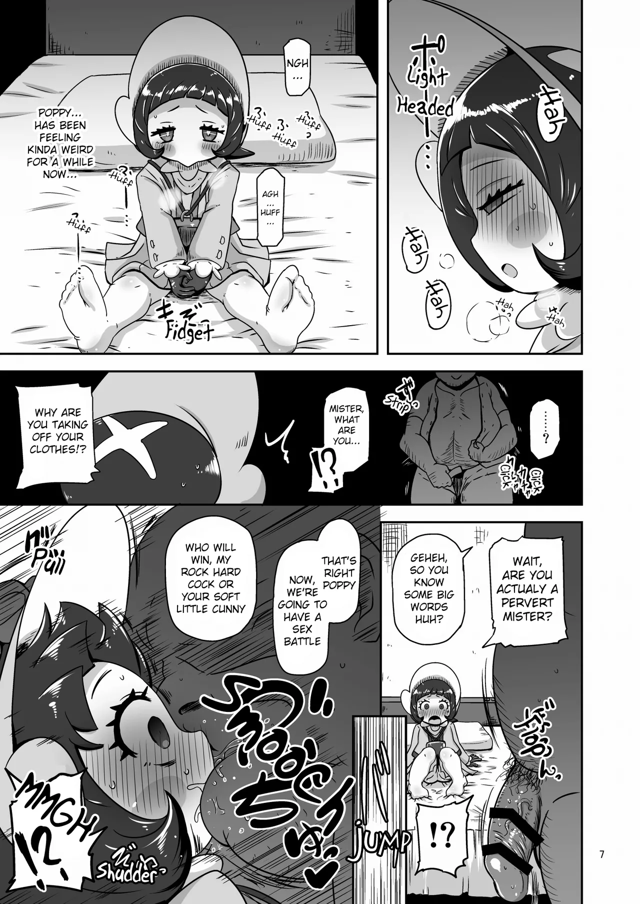 Kodomo Shitennou Nikushoku Date | Lunch Date with a Child Elite Four page 6 full