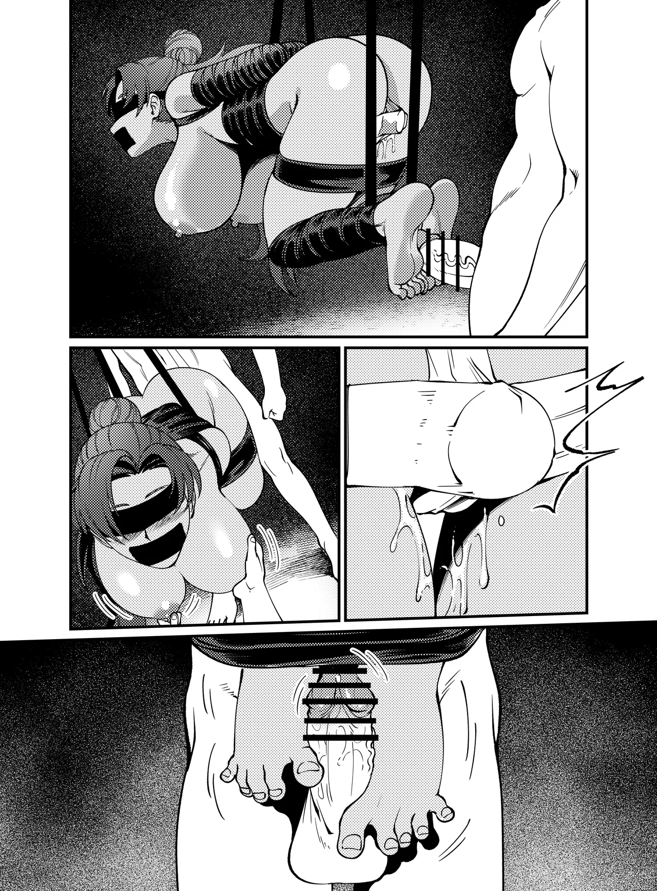 Pluto's Job page 3 full