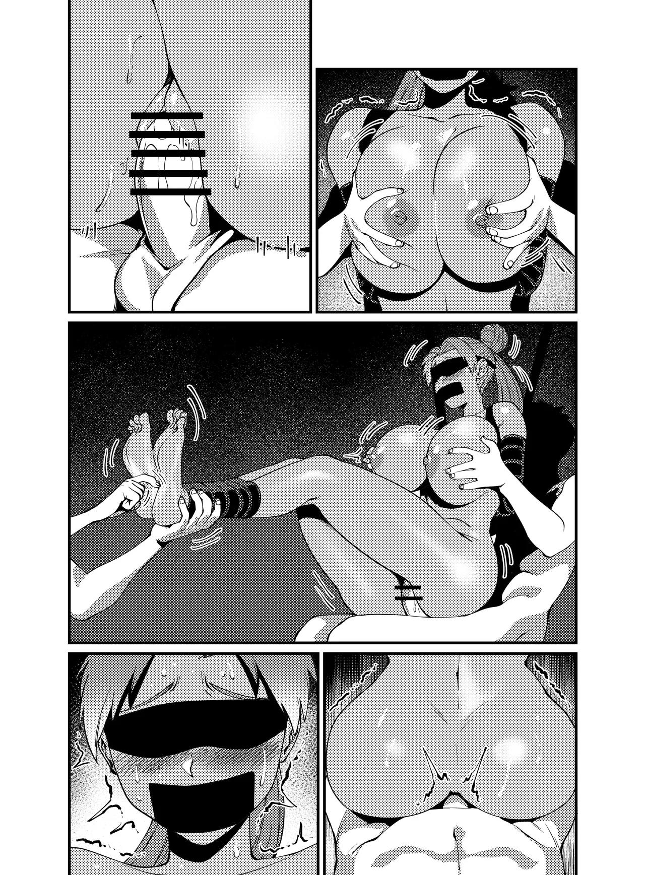 Pluto's Job page 9 full