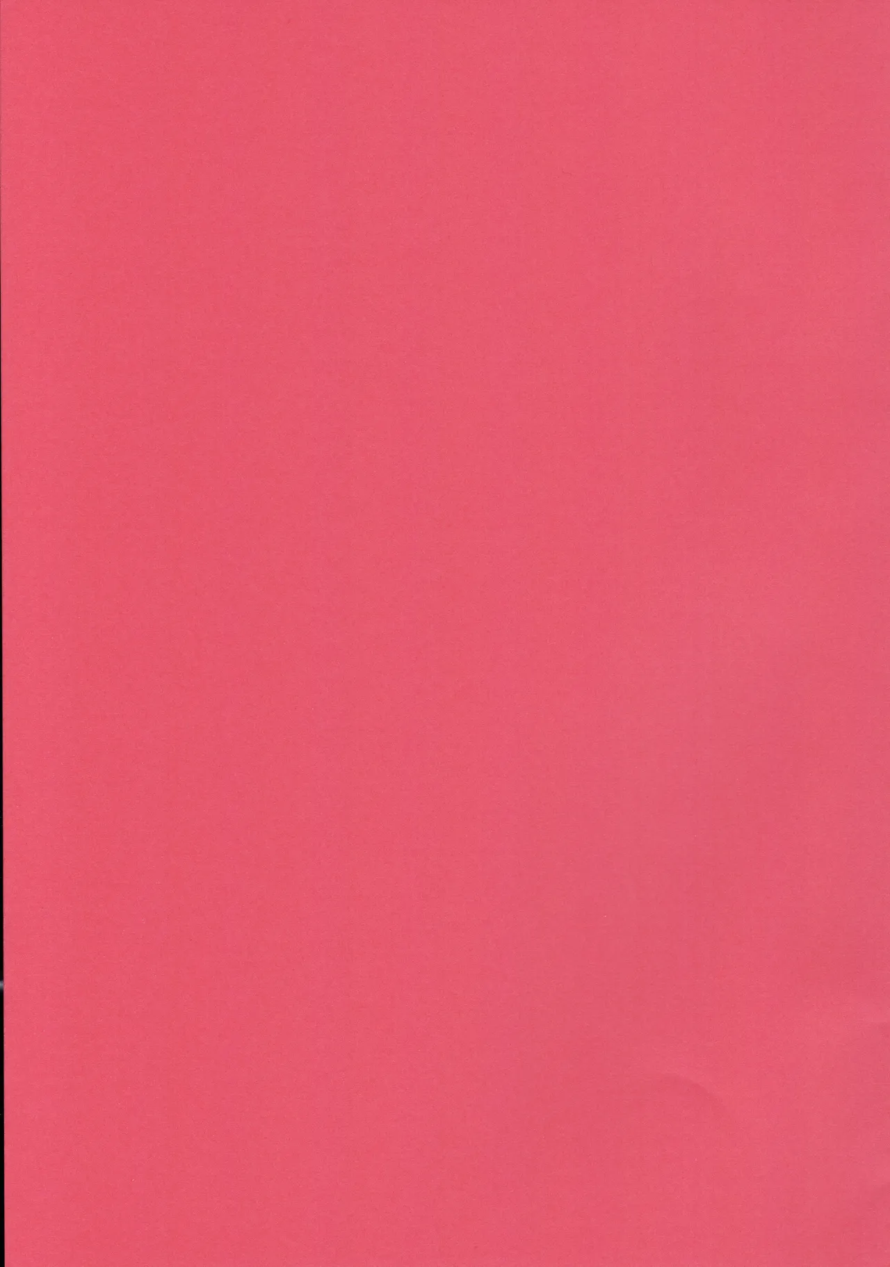 Higyaku no Danpen page 2 full