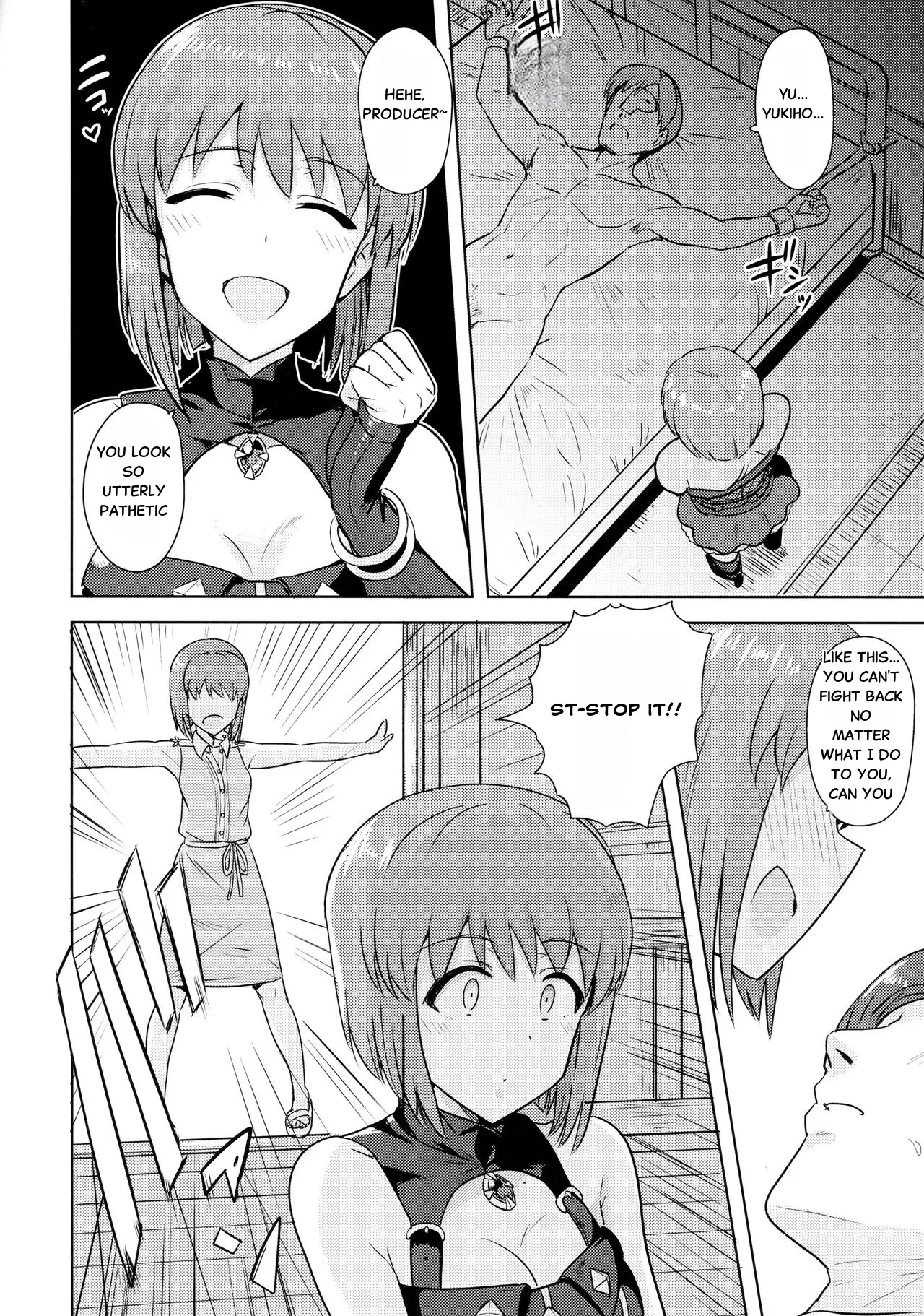 Hagiwara Yukiho no Nijuu Seiai page 7 full