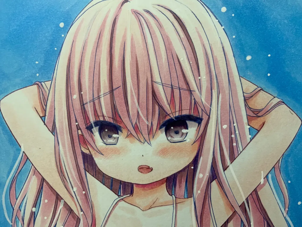 ベル bell 2023-09-01 ~ 2025-10-24 page 9 full