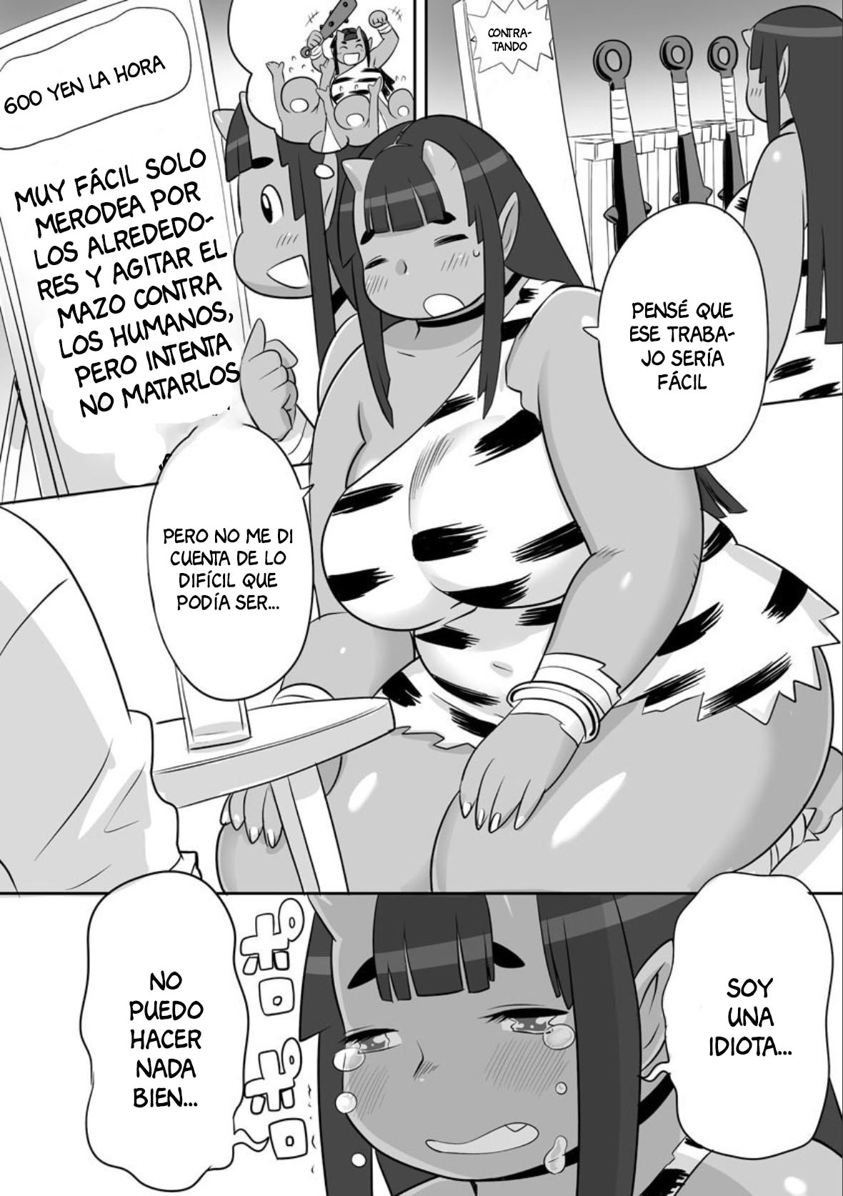 Oni wa Uchi｜La Oni Entró page 5 full