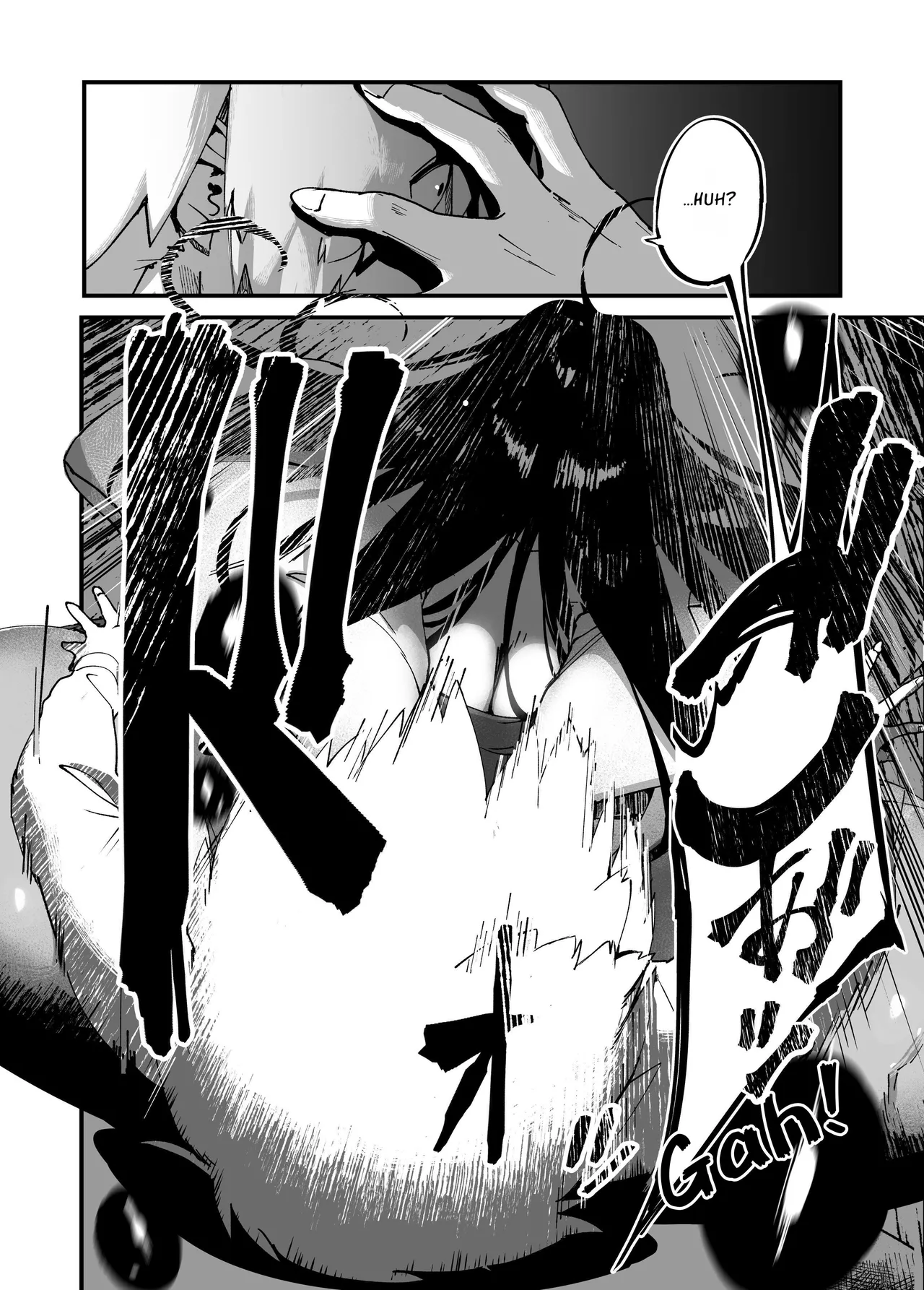 Jibakurei-chan wa Oppai ga Yowai. page 10 full