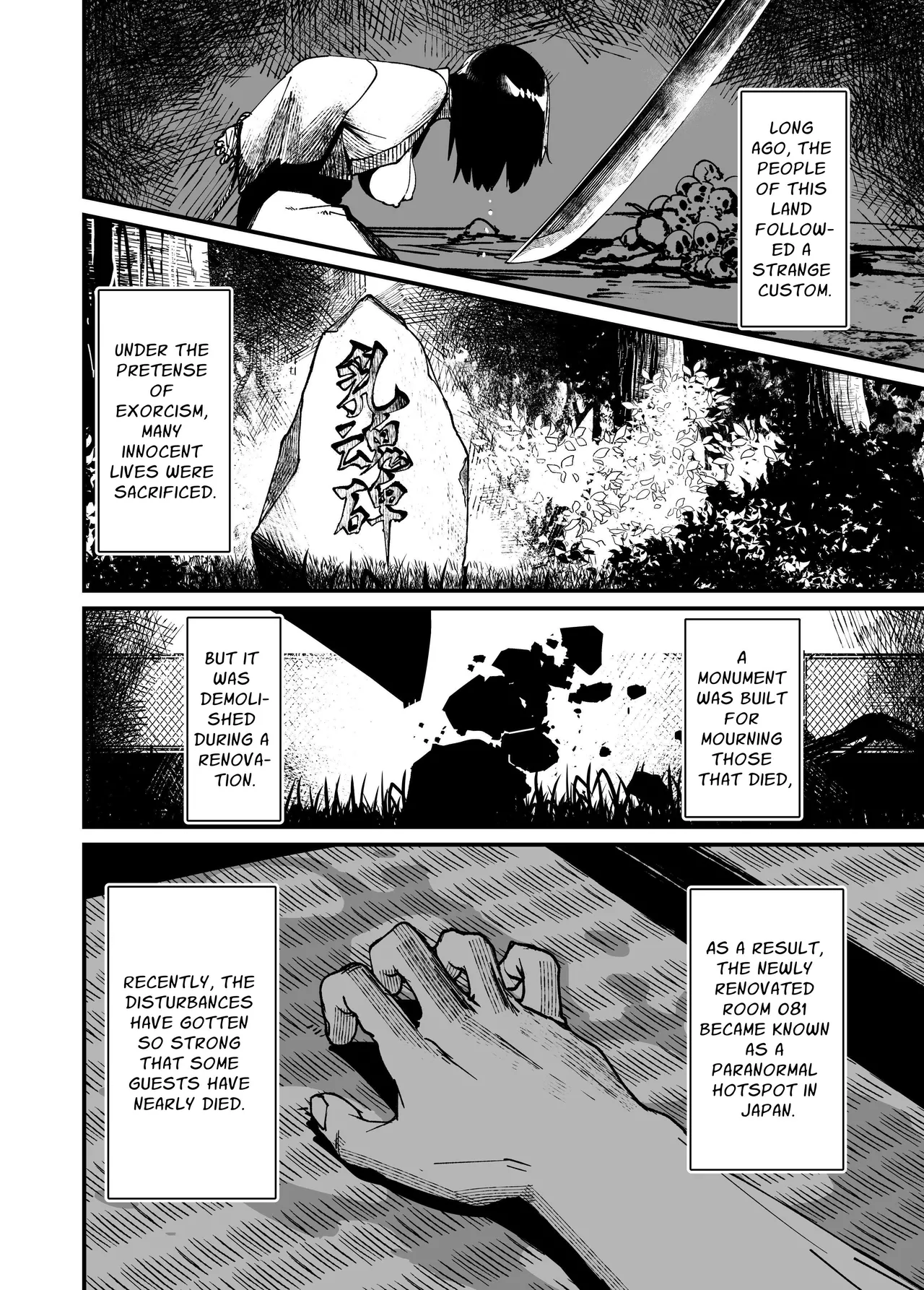 Jibakurei-chan wa Oppai ga Yowai. page 4 full