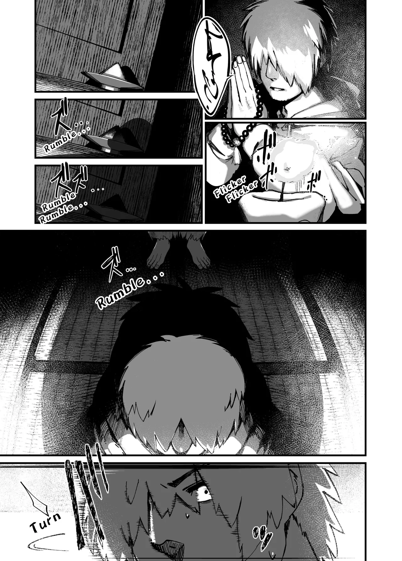 Jibakurei-chan wa Oppai ga Yowai. page 7 full