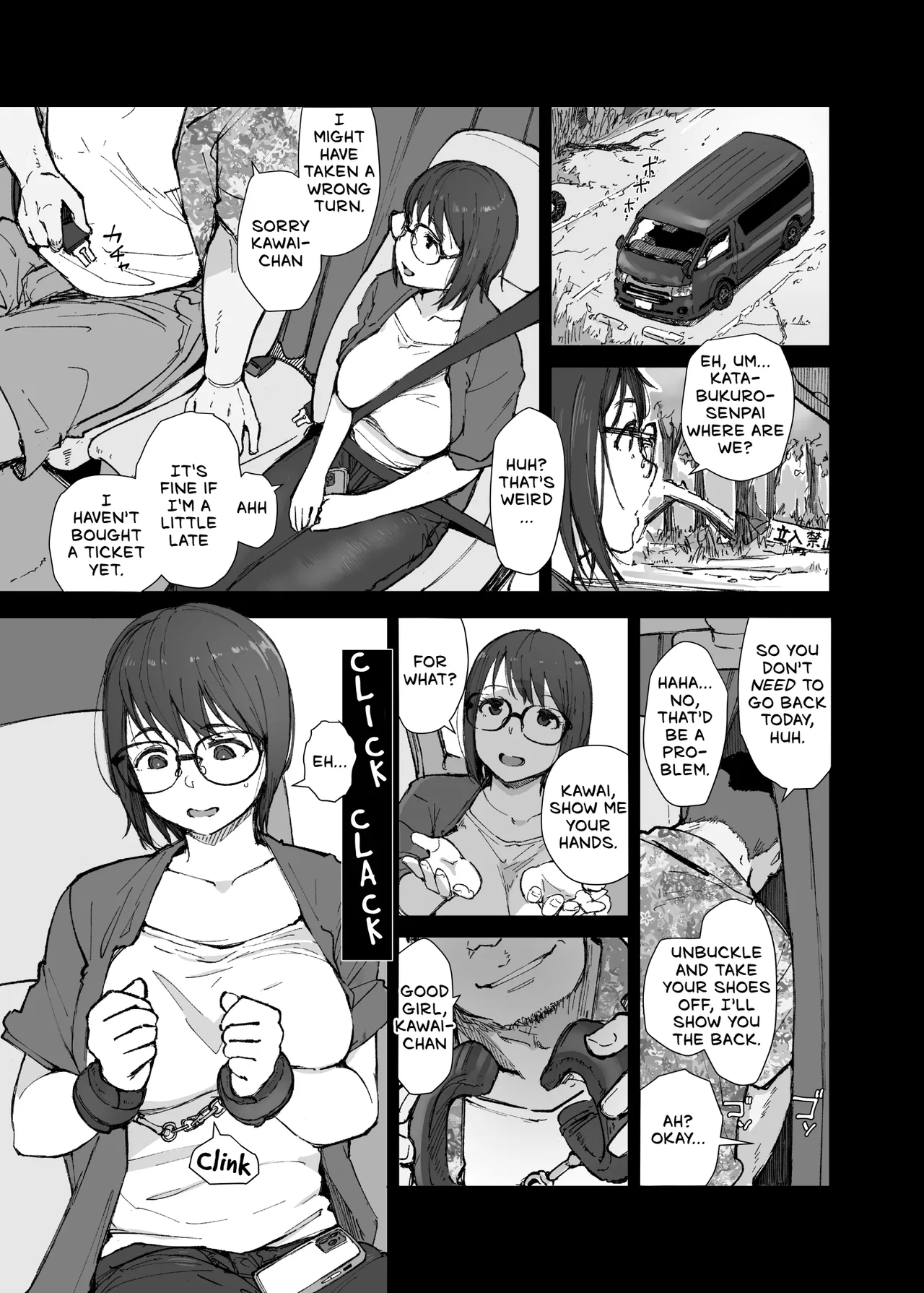 Senpai no Dekai Kuruma ga Boku no Kanojo o Nosete Hageshiku Yureru | My Girlfriend's Rocky Ride in Senpai's Big Car page 10 full