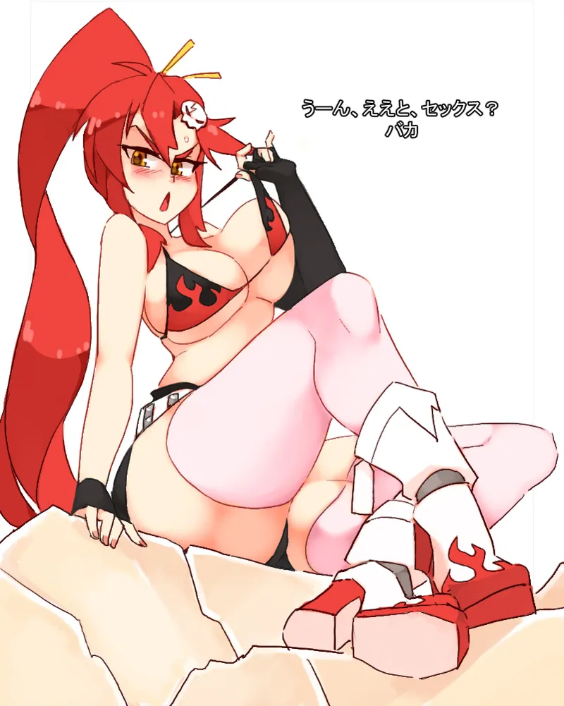 Yōko rittonā rinkantengen toppa gurren lagann page 2 full