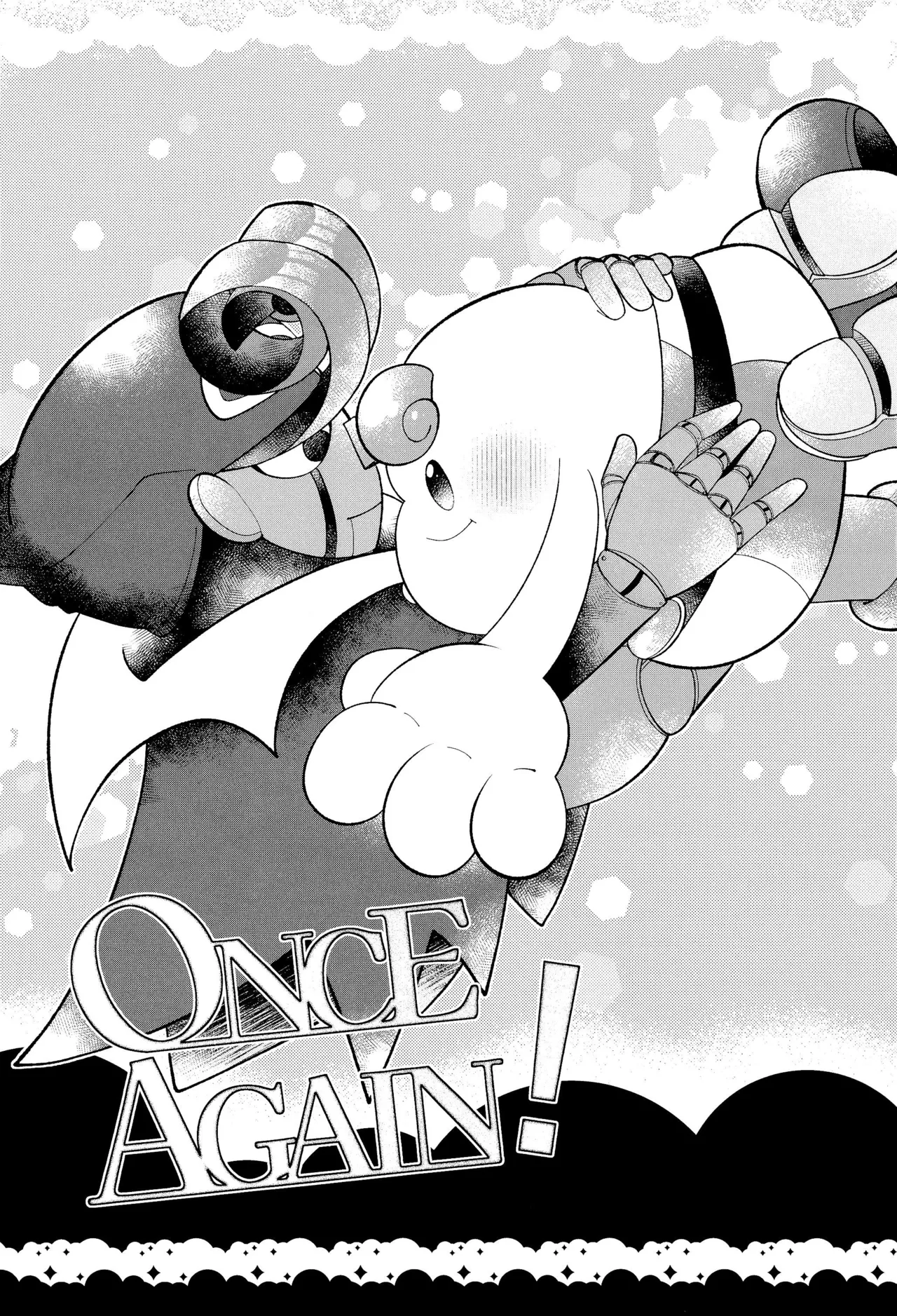 ONCE AGAIN! page 5 full