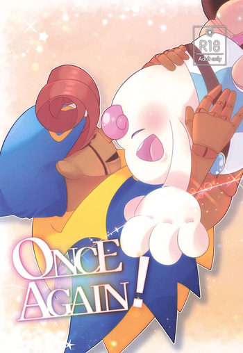 ONCE AGAIN! cover