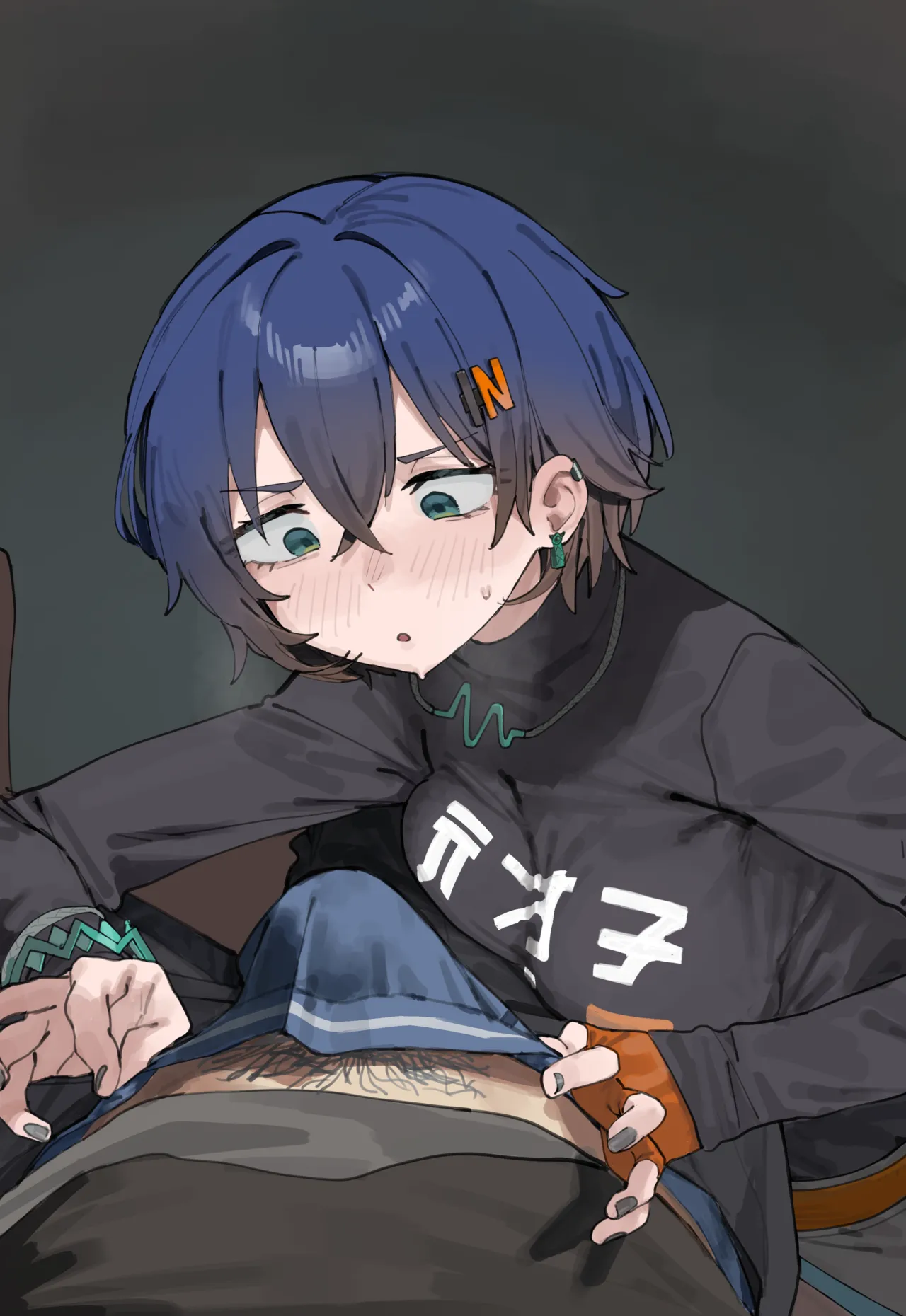 Belle secretly sucks brother page 3 full