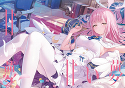 ほうき星  2025.12.02