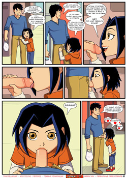 Jade Chan Misadventures