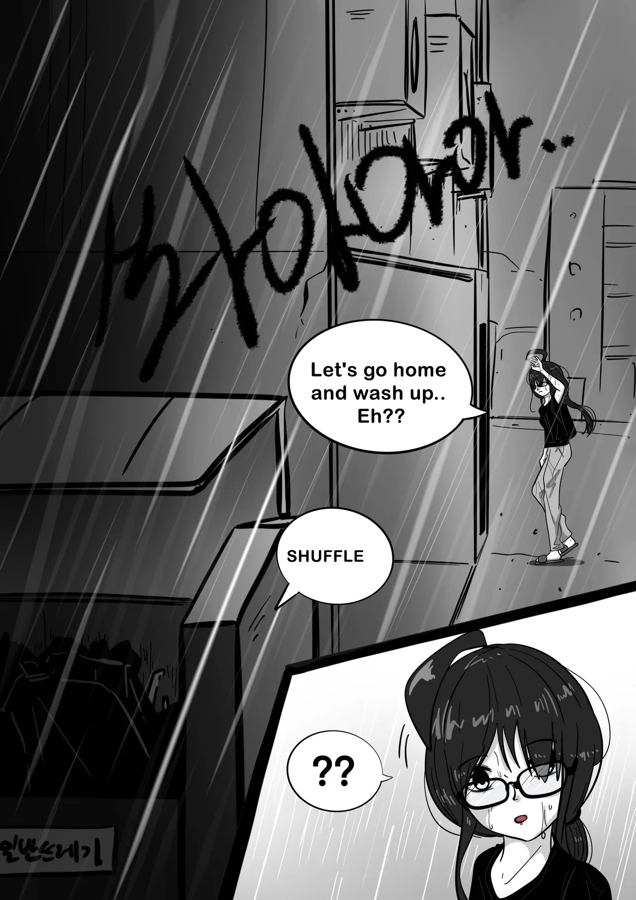 NEST  - page 4 full