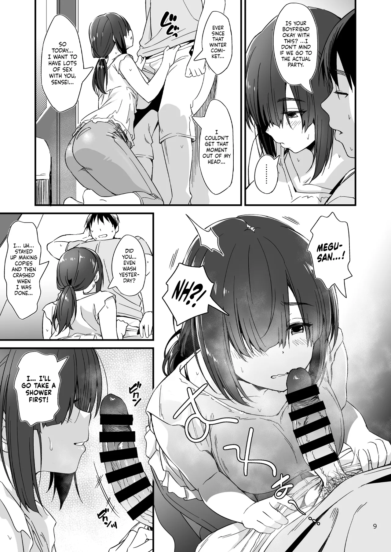 Sukebe Jimiko no Cosplayer to Off-Pako Shiteru Hanashi | A Story About Having an Offline Fling With a Plain-Looking Yet Very Naughty Cosplayer page 10 full