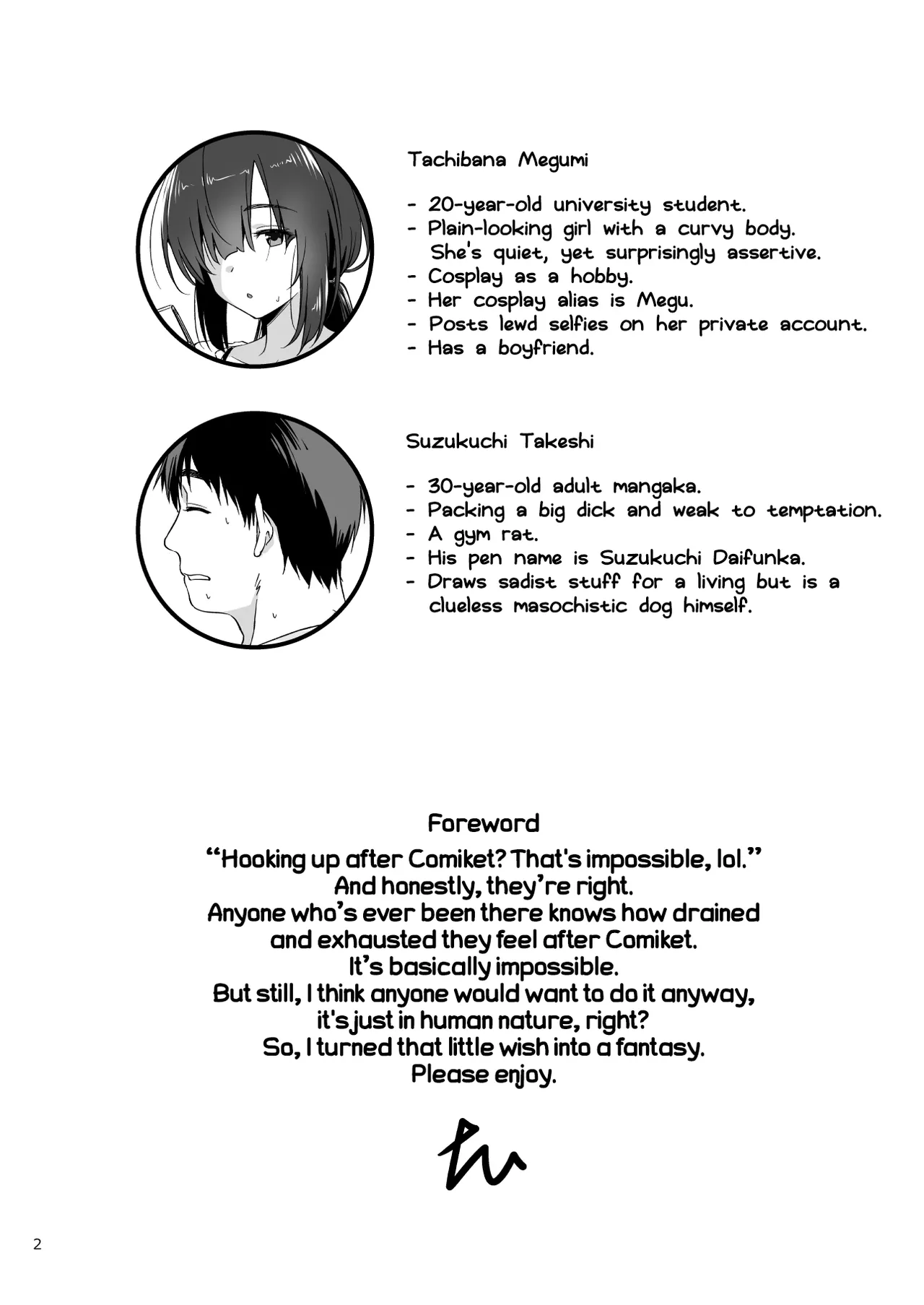 Sukebe Jimiko no Cosplayer to Off-Pako Shiteru Hanashi | A Story About Having an Offline Fling With a Plain-Looking Yet Very Naughty Cosplayer page 3 full