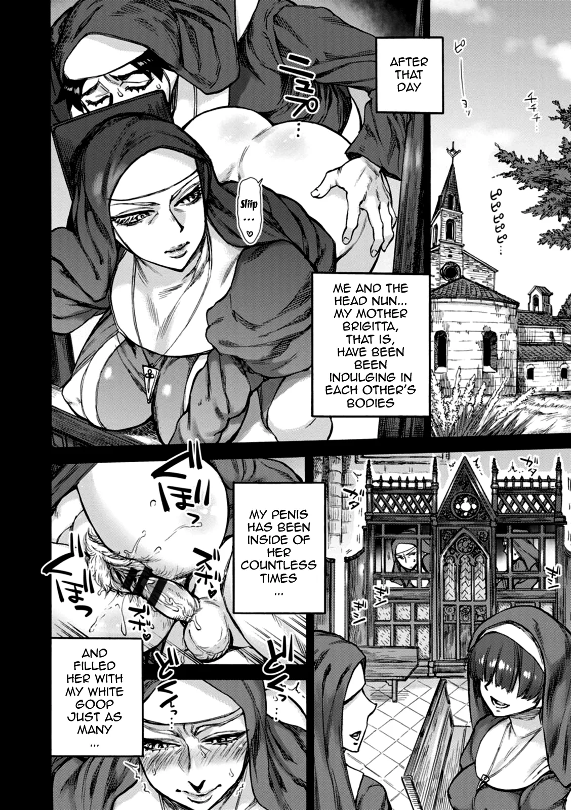 Seiinbo Birgitta - Holy lewd mother Birgitta Ch. 3-4 page 2 full