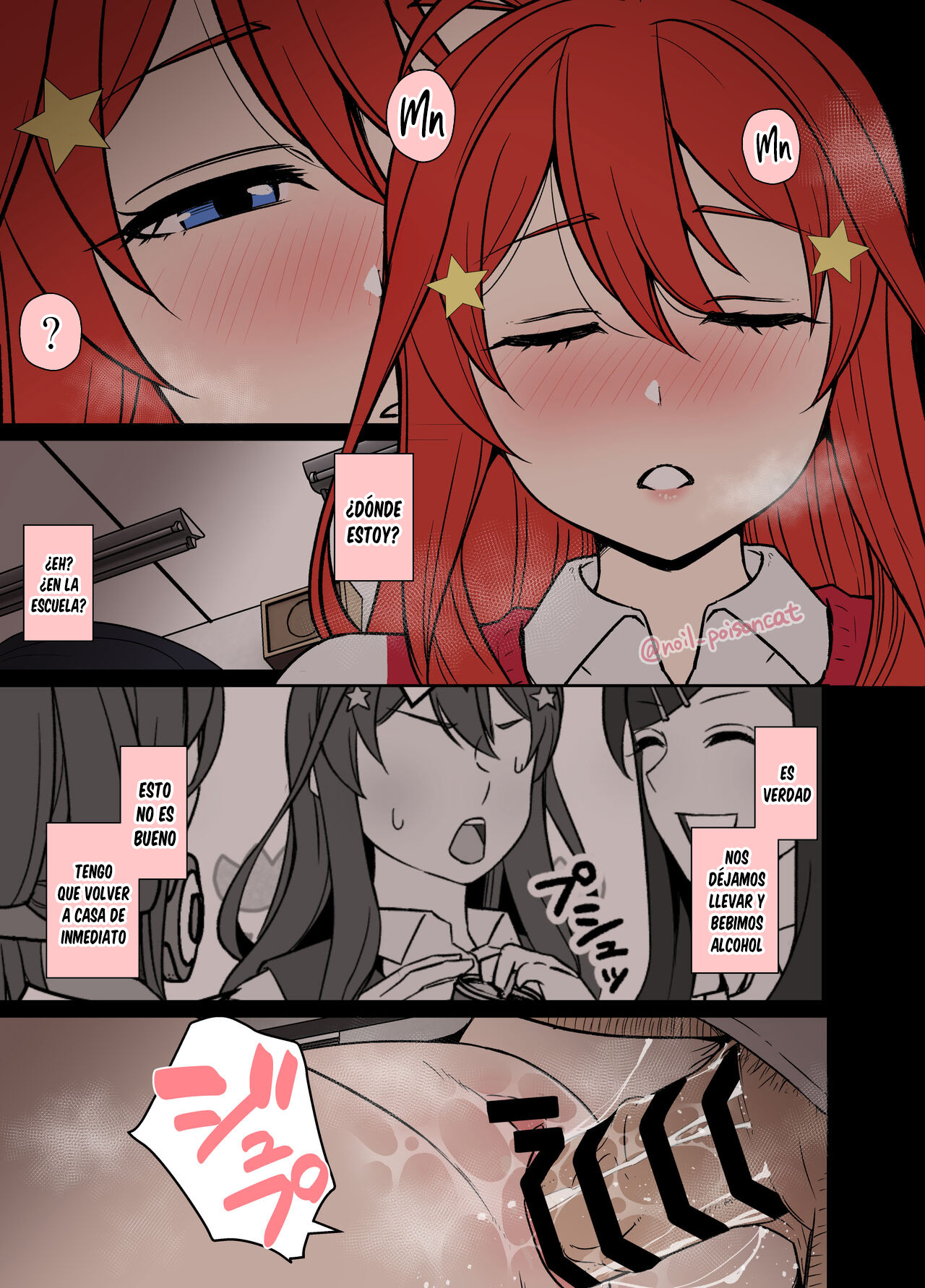 Yotta Nakano Itsuki ni Warui Koto o Suru Hanashi - Haciéndole cosas malas a Itsuki Nakano estando borracha page 2 full