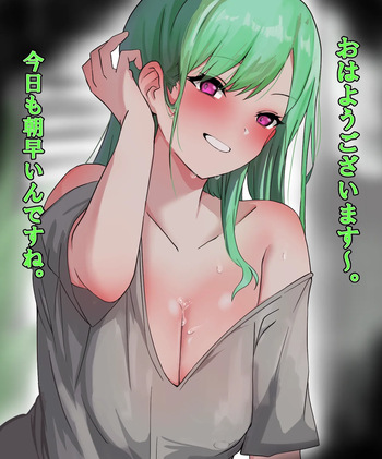 べ cover