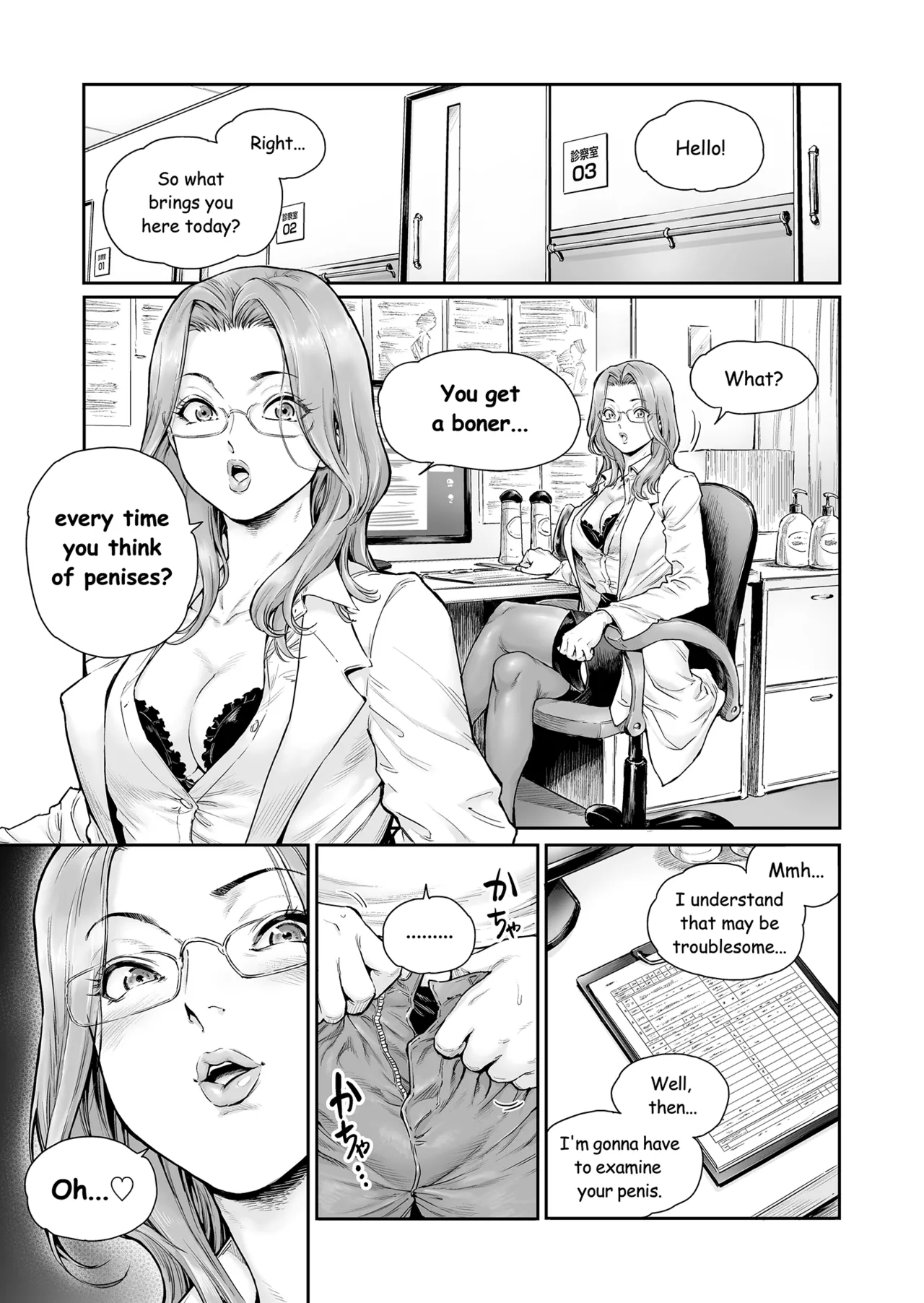 Appetizer. 3 page 2 full