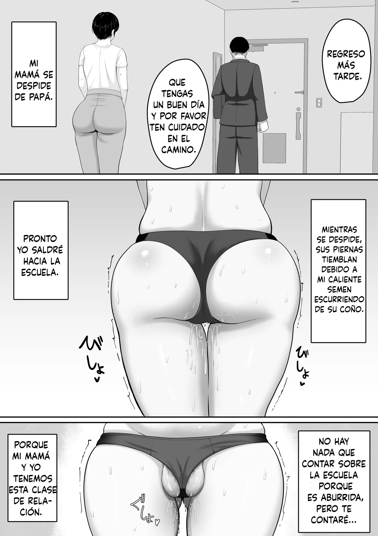 Sekkusu Resu No Kyonyū Haha Ni Nori De Chaku Sa se Ta Mizugi Ga Ero Sugi Ta Node Chichi No Kawari Ni Chinpo chā Re Tara Mainichi Nori De Naka-dashi Sa se Te Kureru Yō Ni Na~tsu Ta Hanashi page 7 full