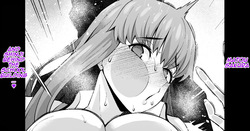 Matou Sakura and Shinji Behind the School Building…❤