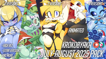 July-August 2025 Pack cover