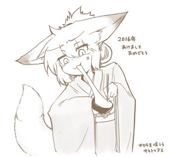 sakifox_ cover