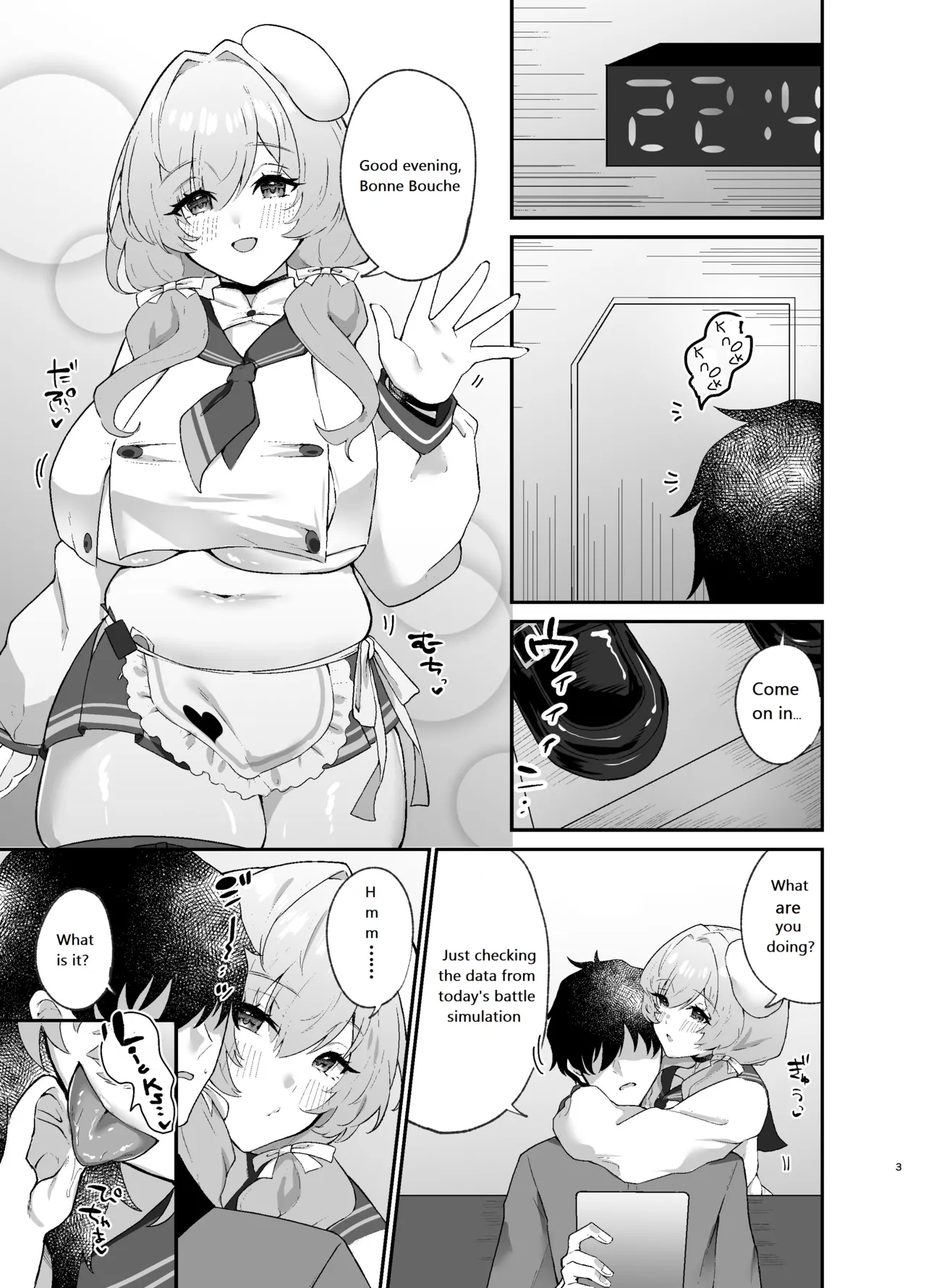 Bready Style Full Course o Meshiagare | Bready's Full Course Menu page 2 full