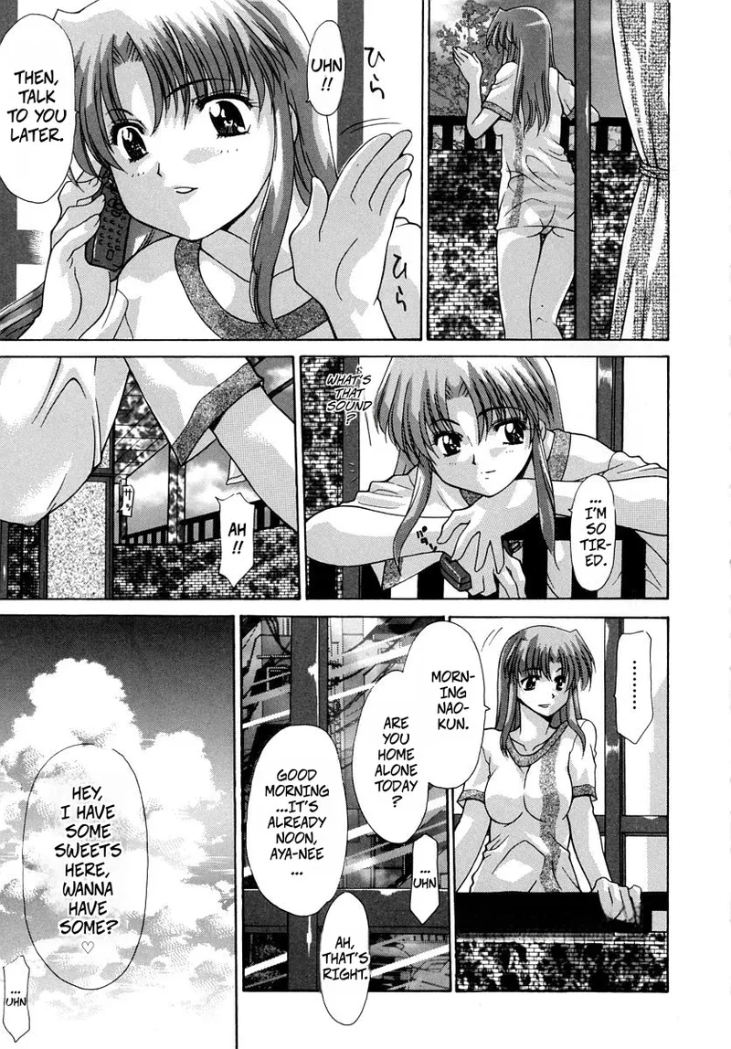 The Lady Next Door page 3 full