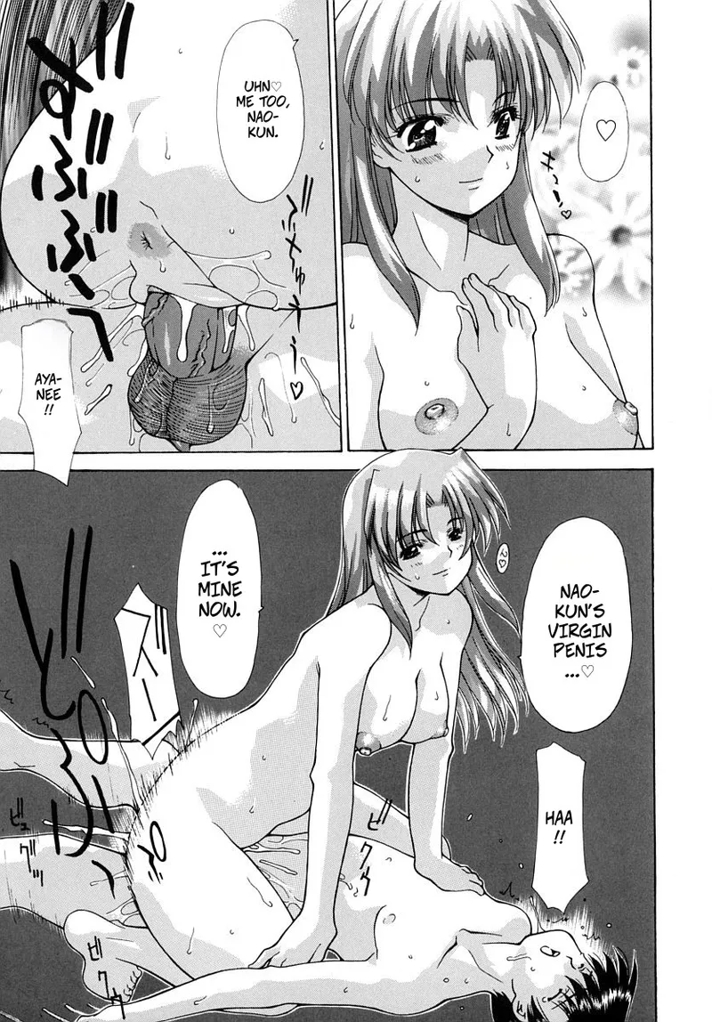 The Lady Next Door page 9 full