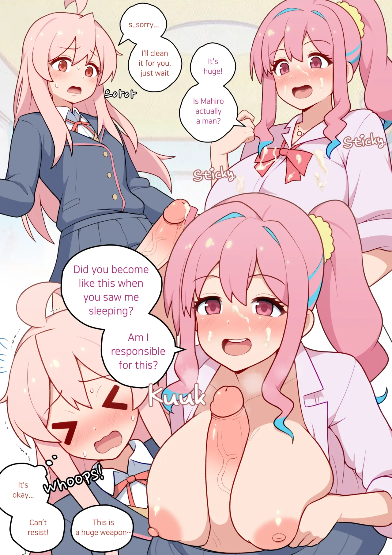 ONIFUTA page 10 full