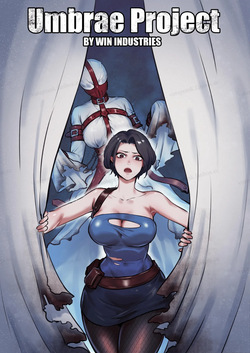 Umbrae Project