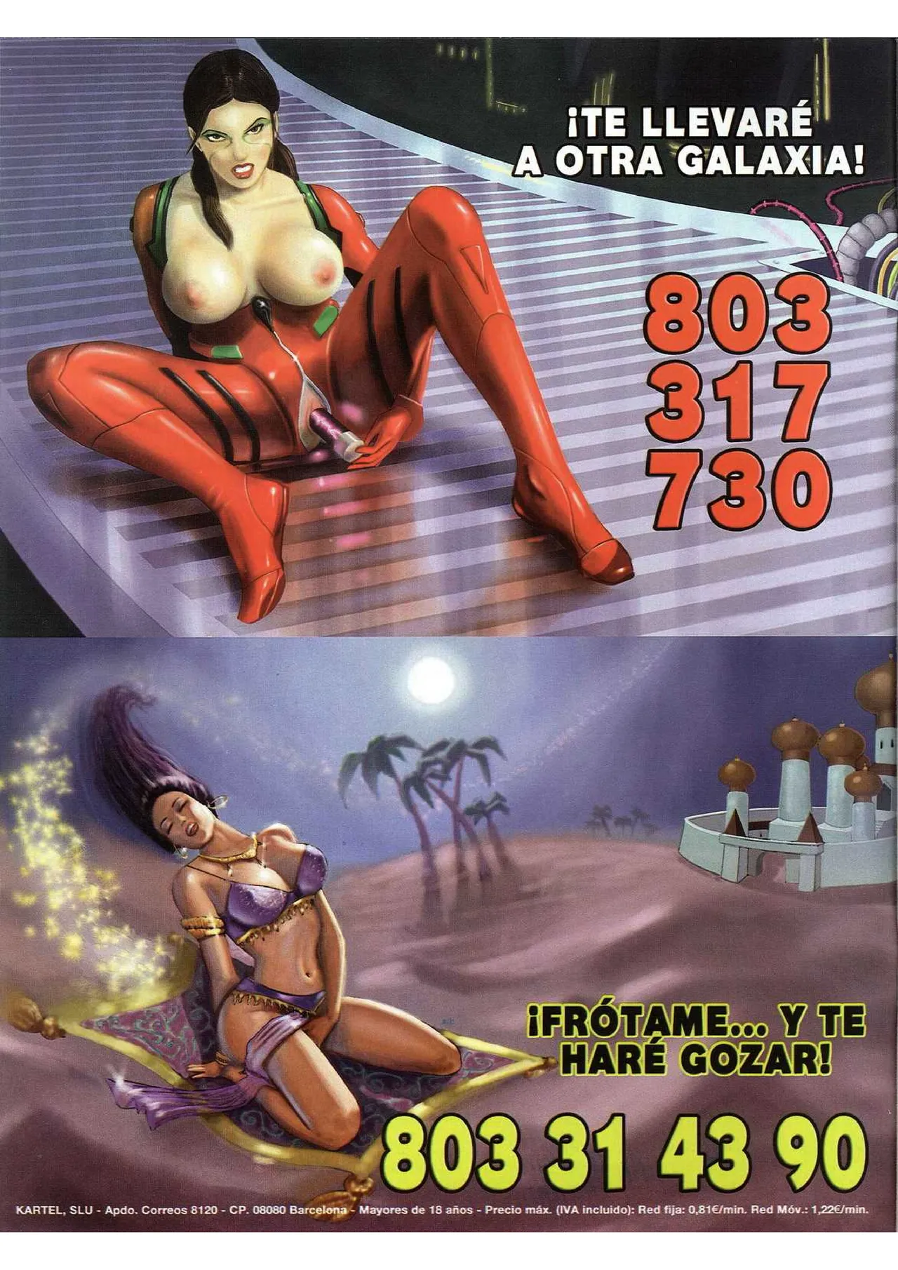 Kiss Comix #175 page 10 full