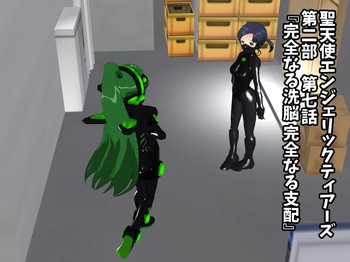 ぺっぴす part2 cover
