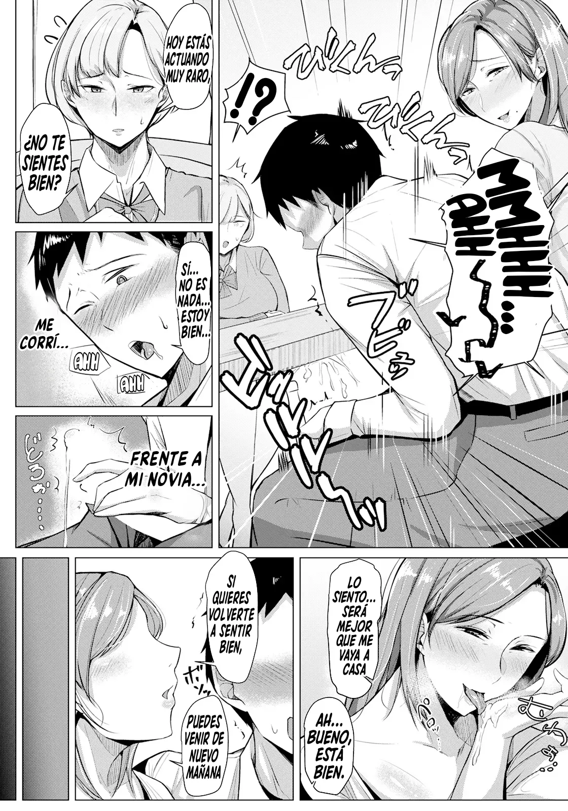 Kano Haha no Yuuwaku｜La Tentación De La Madre De Mi Novia page 8 full