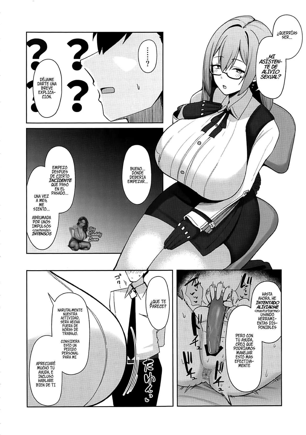 Gekka Enwaku｜Encantado Por La Belleza De La Luna page 3 full