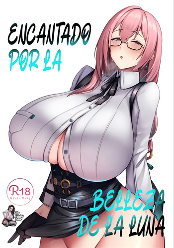 Gekka Enwaku｜Encantado Por La Belleza De La Luna cover