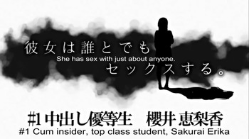 She has sex with just about anyone  HD screencaps cover