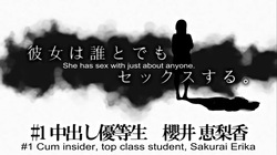 She has sex with just about anyone  HD screencaps