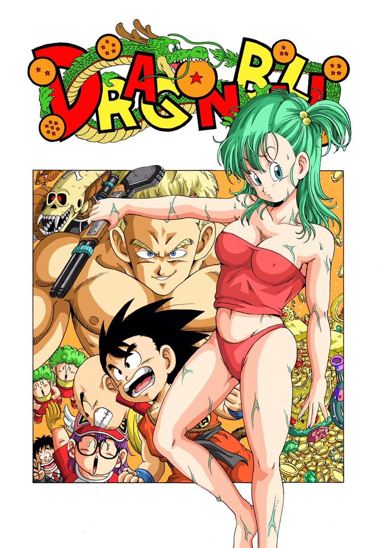 Dragonball GAL SEXY 01 page 8 full
