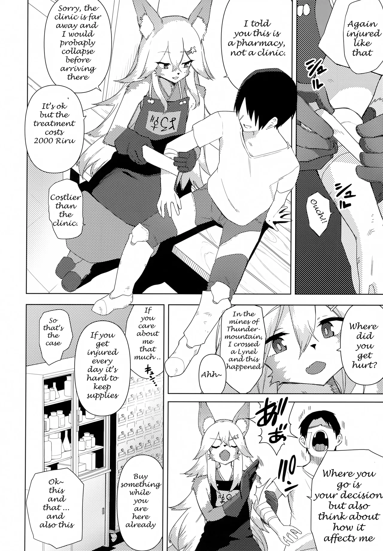Ena is 500 years old and in heat page 3 full