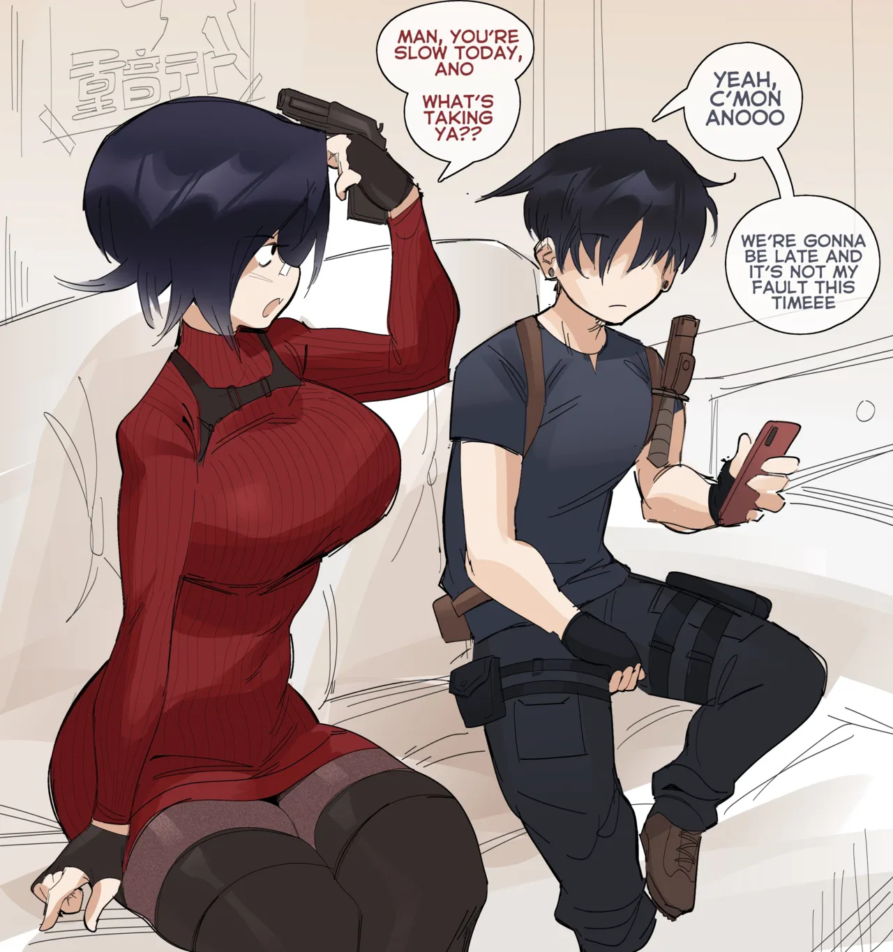 An NGCC Halloween page 2 full